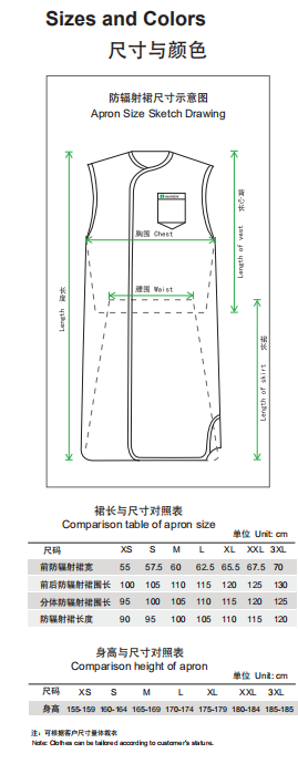 5dc90f85b19d0.png